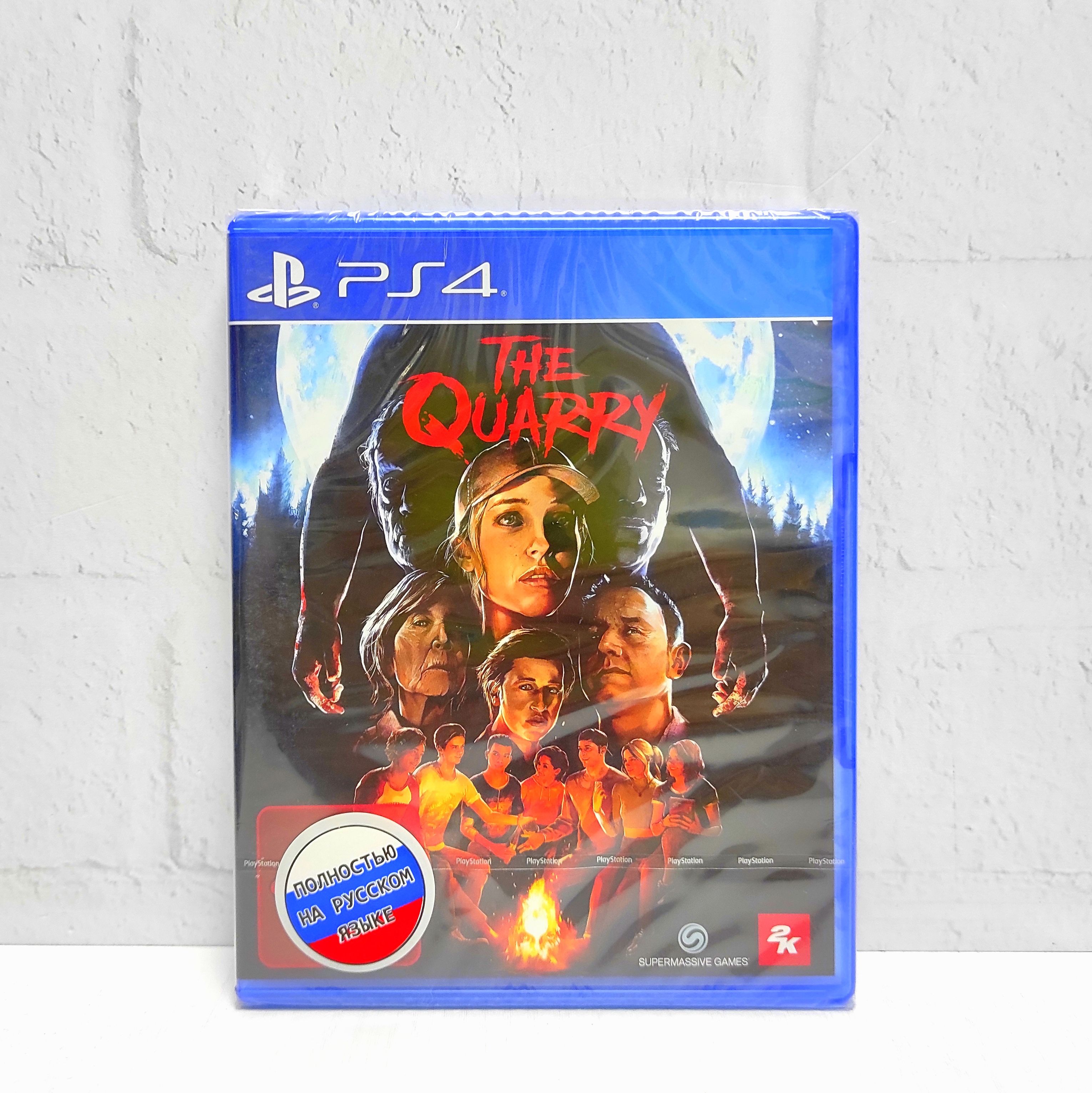 

Игра The Quarry Полностью на русском PS4/PS5, The Quarry Полностью на русском