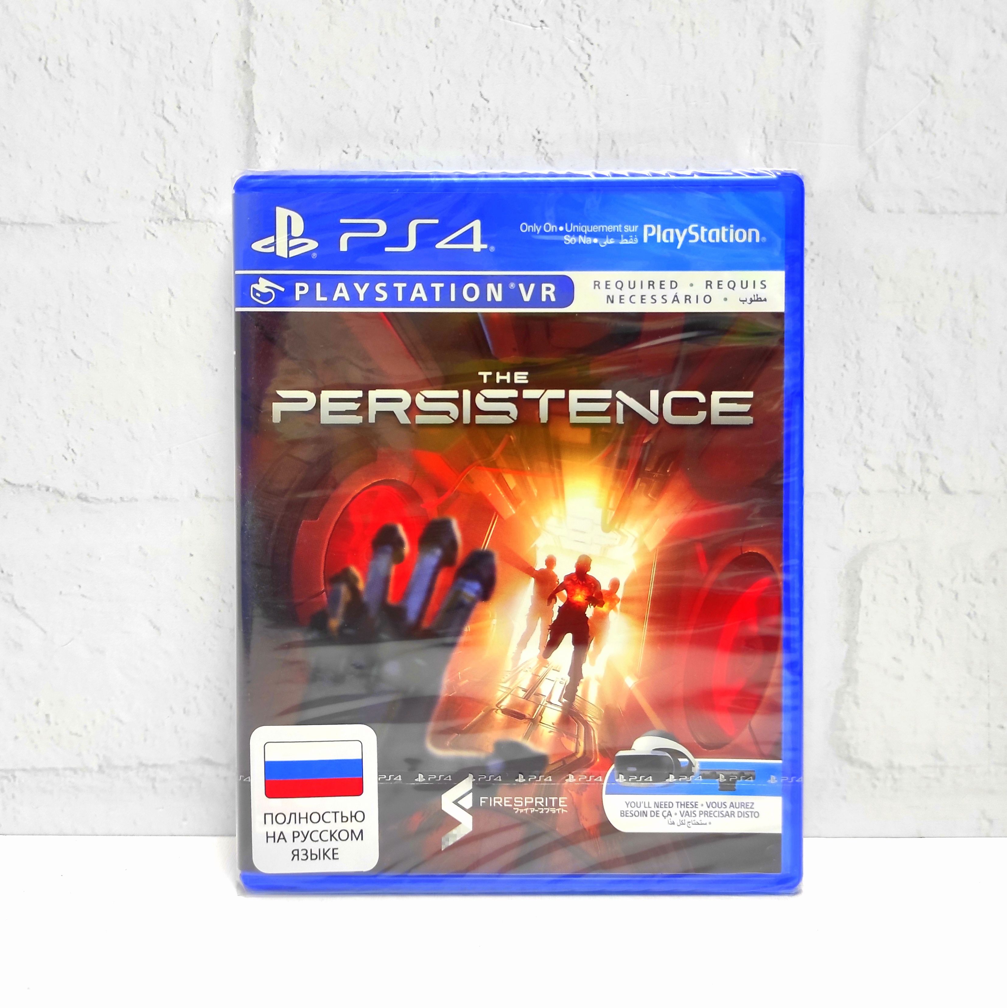 

Игра The Persistence VR Полностью на русском PS4/PS5, The Persistence VR Полностью на русском