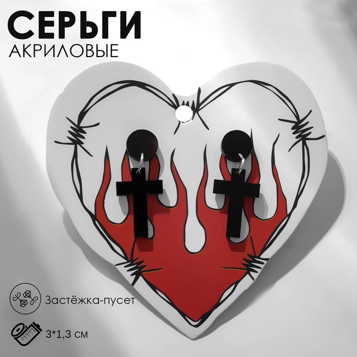 

Серьги из бижутерного сплава Queen fair 9440587, пластик, 9440587
