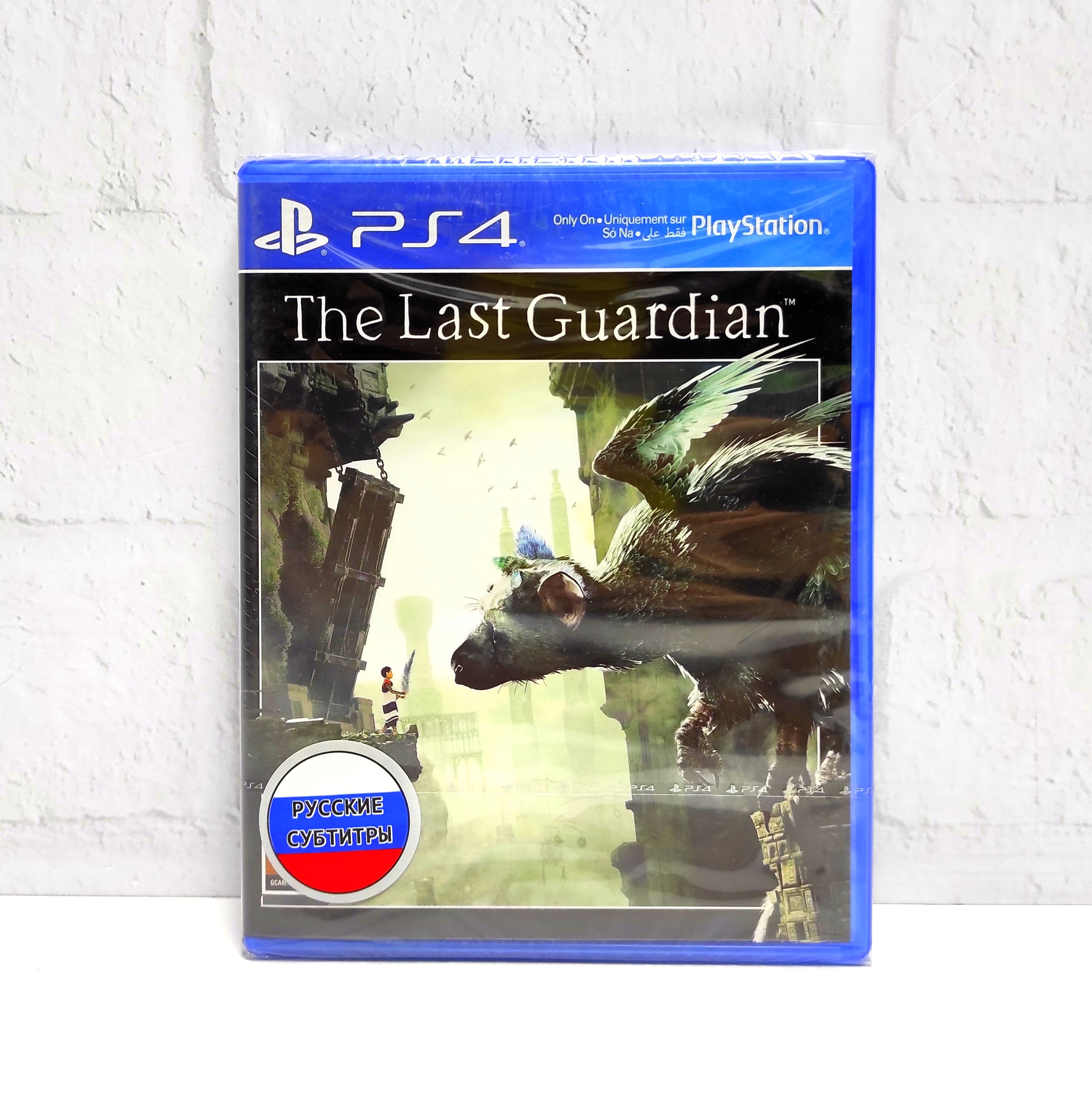 

Игра The Last Guardian Русские субтитры PS4/PS5, The Last Guardian Русские субтитры