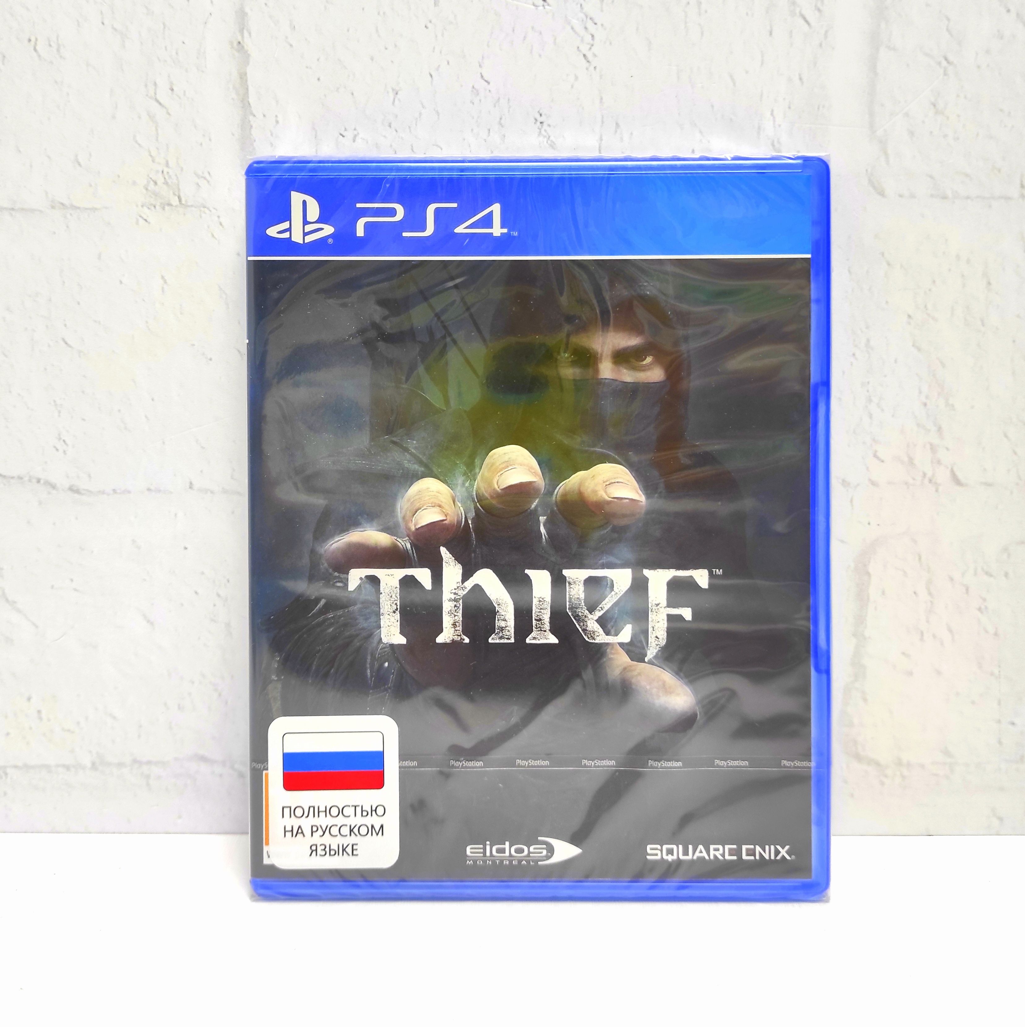 

Игра Thief Полностью на русском PS4/PS5, Thief Полностью на русском