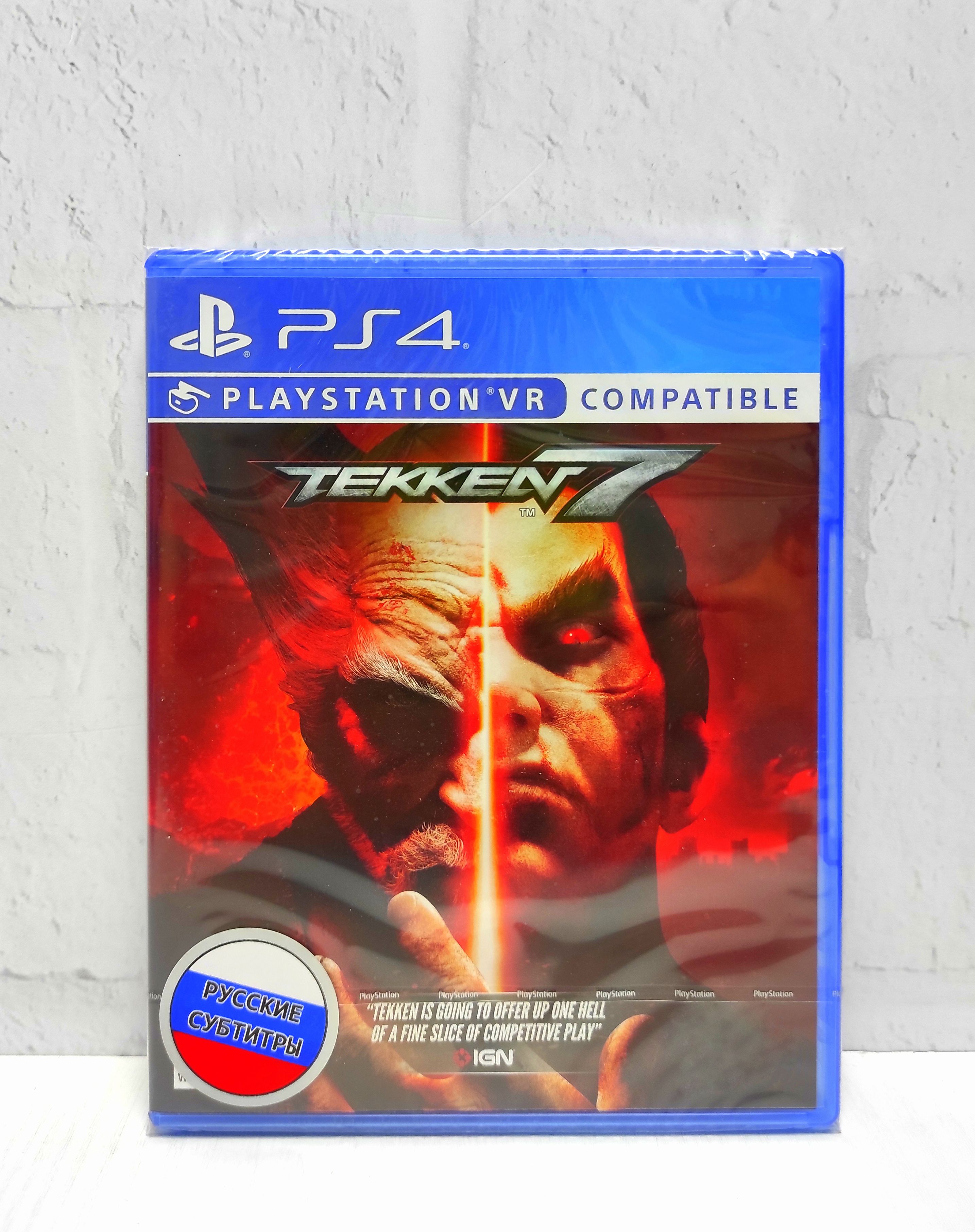 

Игра Tekken 7 Русские субтитры PS4/PS5, Tekken 7 Русские субтитры