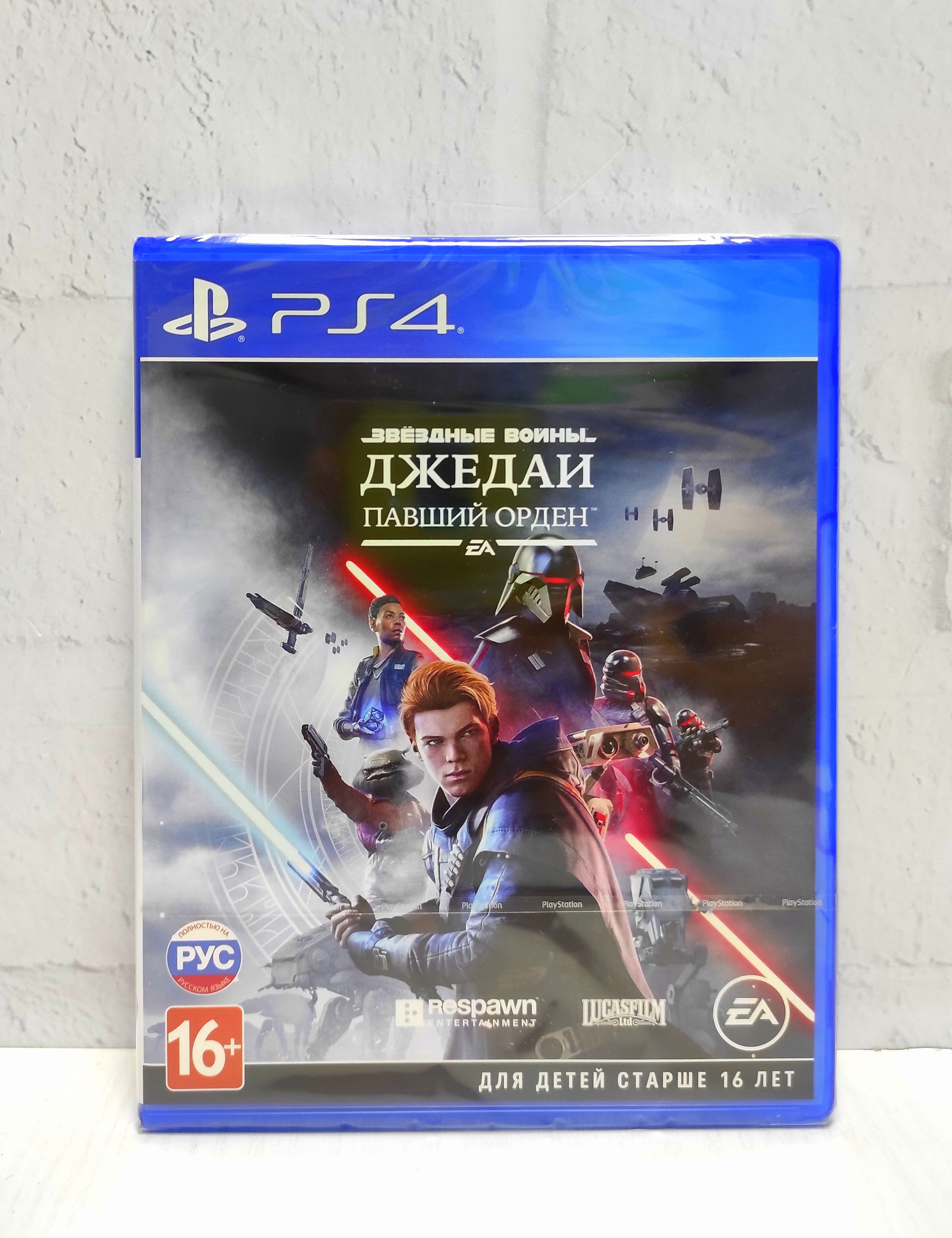 

Игра Звёздные Войны Джедаи Павший Орден Полностью на русском PS4/PS5, Звёздные Войны Джедаи Павший Орден Полностью на русском