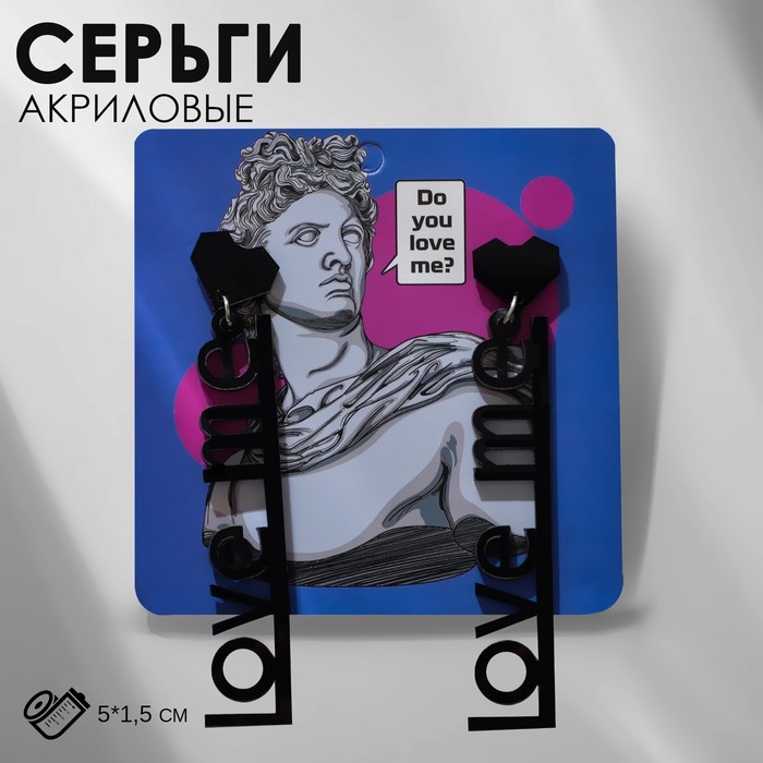 

Серьги из бижутерного сплава Queen fair 9440590, акрил, 9440590