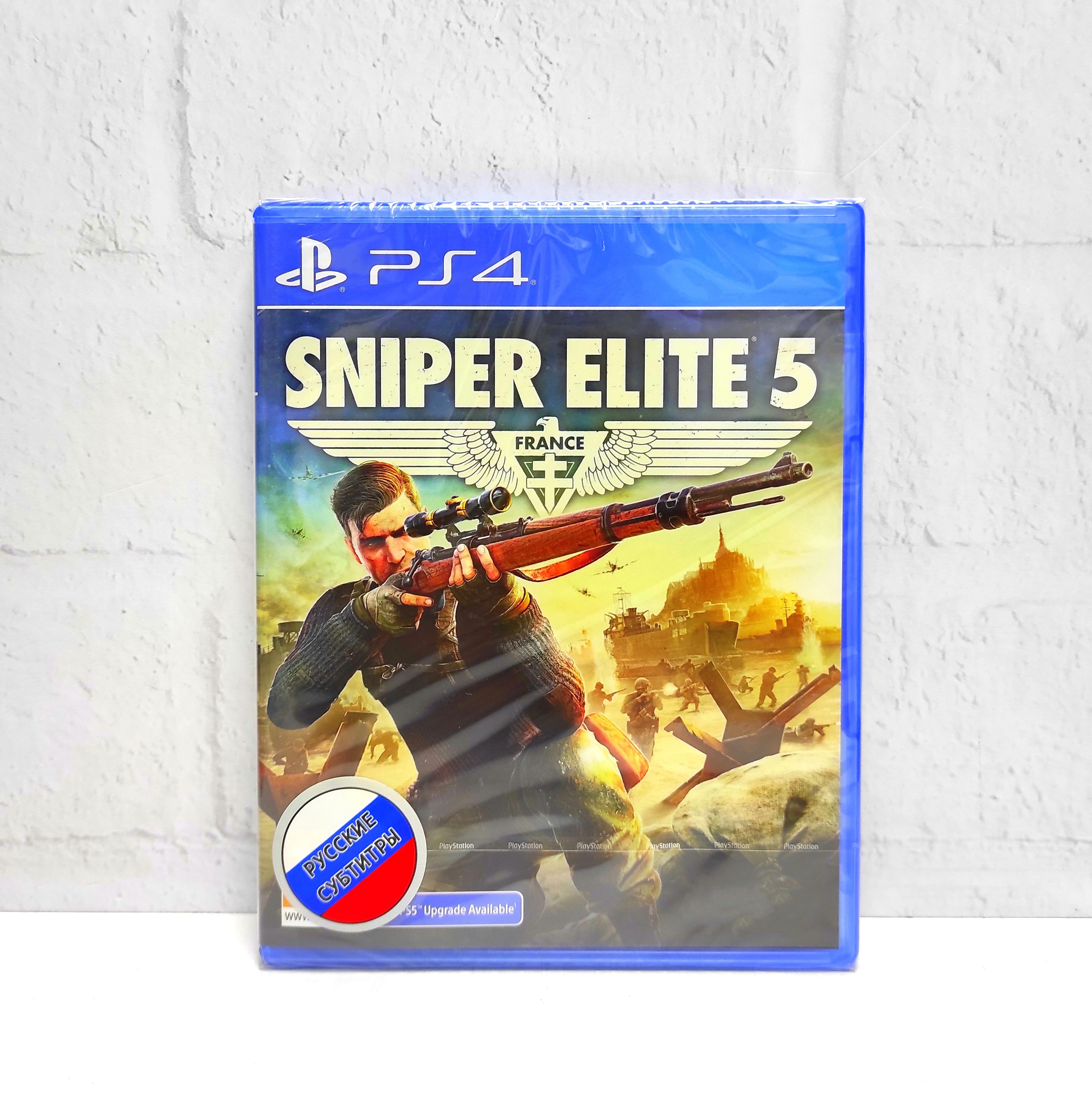 

Игра Sniper Elite 5 Русские субтитры PS4/PS5, Sniper Elite 5 Русские субтитры