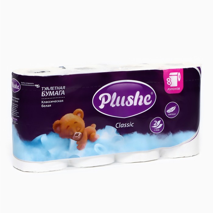 Туалетная бумага Plushe Classic 2 слоя, 8 рулонов туалетная бумага plushe classic 2 слоя 8 рулонов 18м ромашка