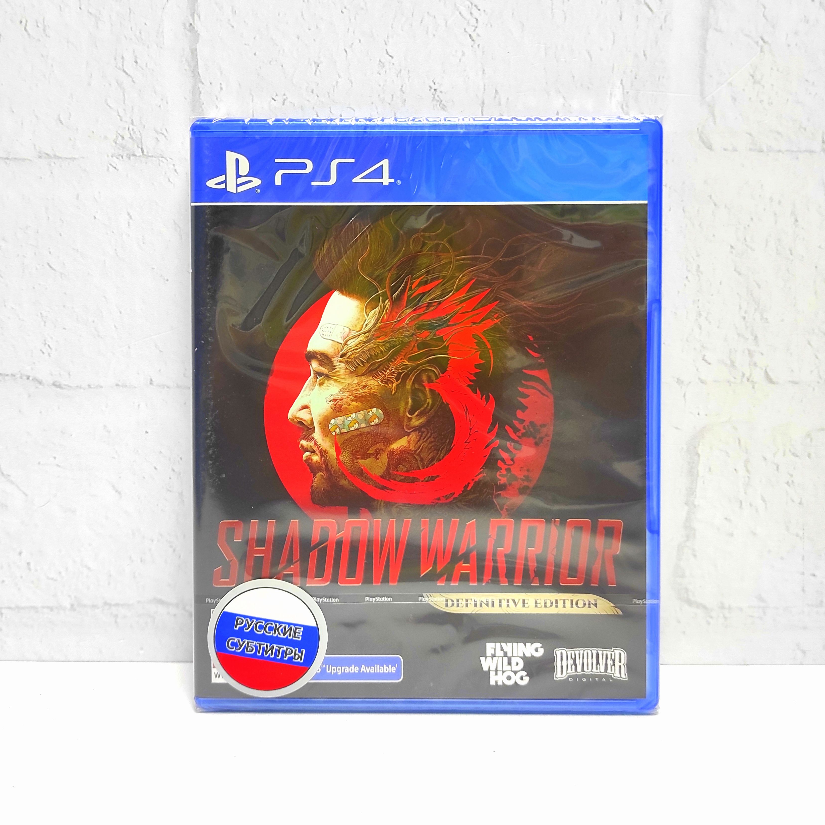 

Игра Shadow Warrior 3 Definitive Edition Русские субтитры PS4/PS5, Shadow Warrior 3 Definitive Edition Русские субтитры