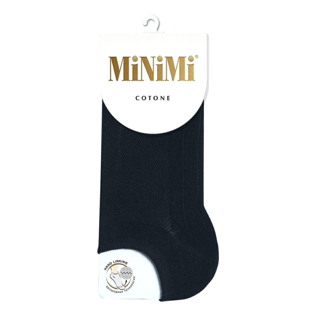 

Носки женские Minimi Basic белые 35-38