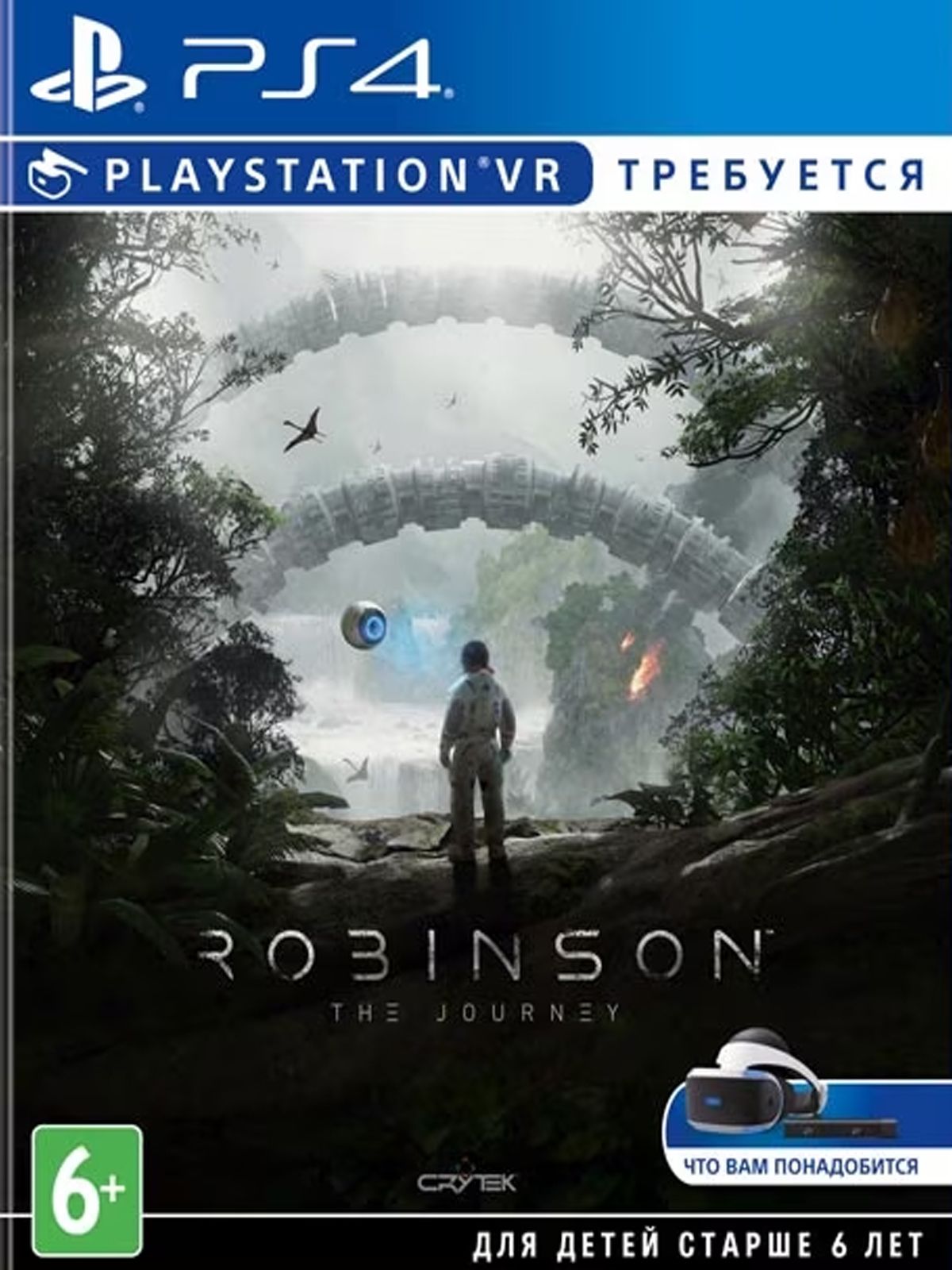 

Игра Robinson The Journey VR ENG PS4, Robinson The Journey VR ENG
