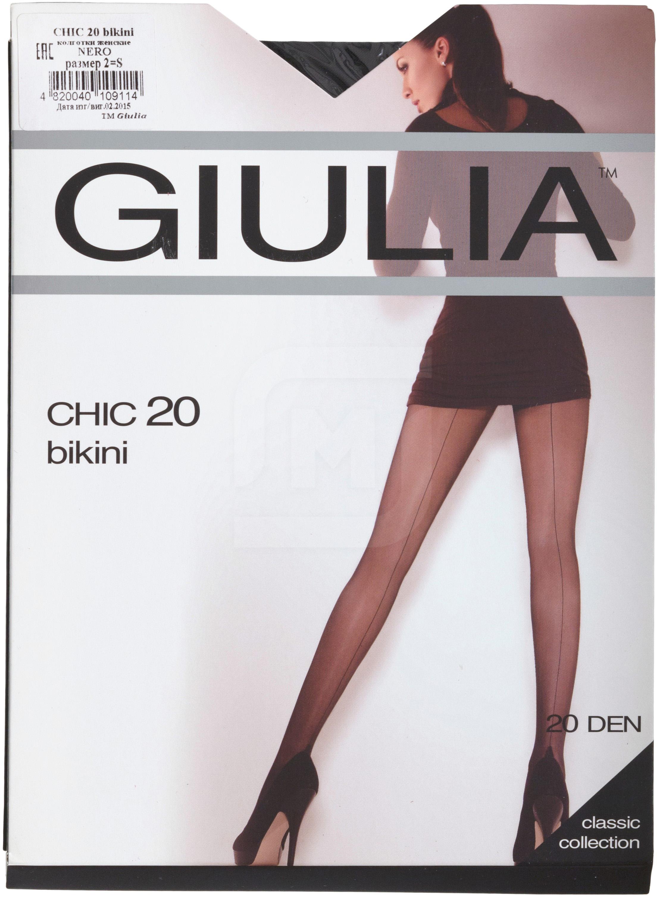 

Колготки женские Giulia черные 2