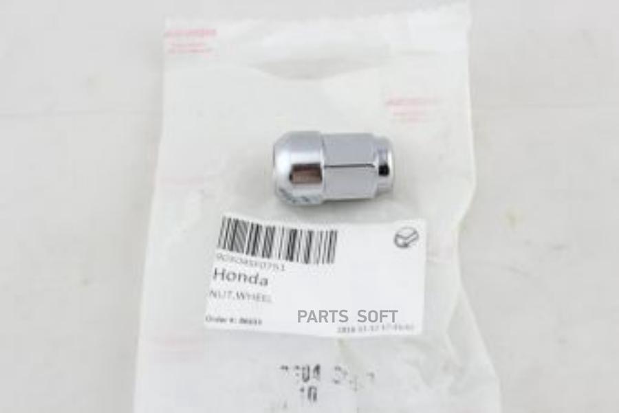 

Гайка Колесная Хромированная M12x1.5, Ключ На 19, Глубина 35мм Honda: HONDA арт. 90304SF