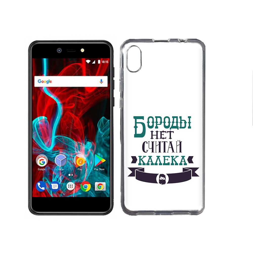 

Чехол MyPads Tocco для BQ-5211 Strike Бороды нет считай калека, Прозрачный, Tocco