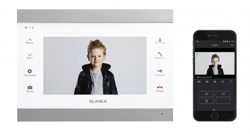 

Видеодомофон Slinex SL-07IP Серебро + белый
