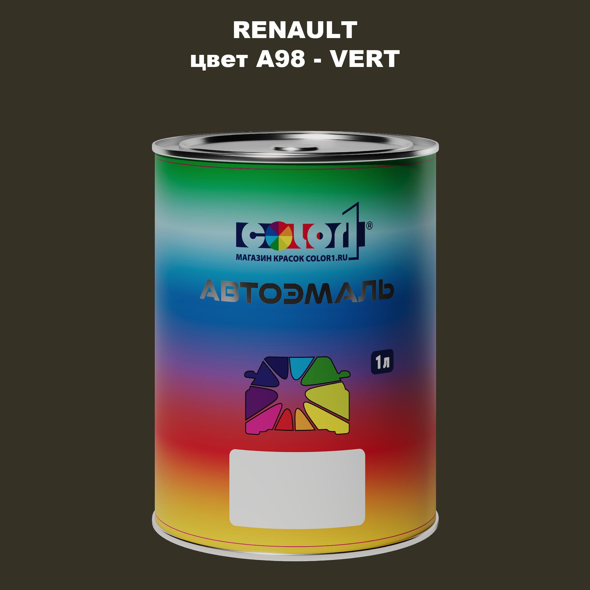 

Автомобильная краска COLOR1 для RENAULT, цвет A98 - VERT, Прозрачный