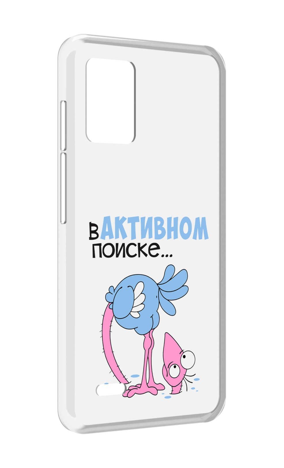 

Чехол MyPads в активном поиске для UMIDIGI Bison X10S / Bison X10G, Прозрачный, Tocco