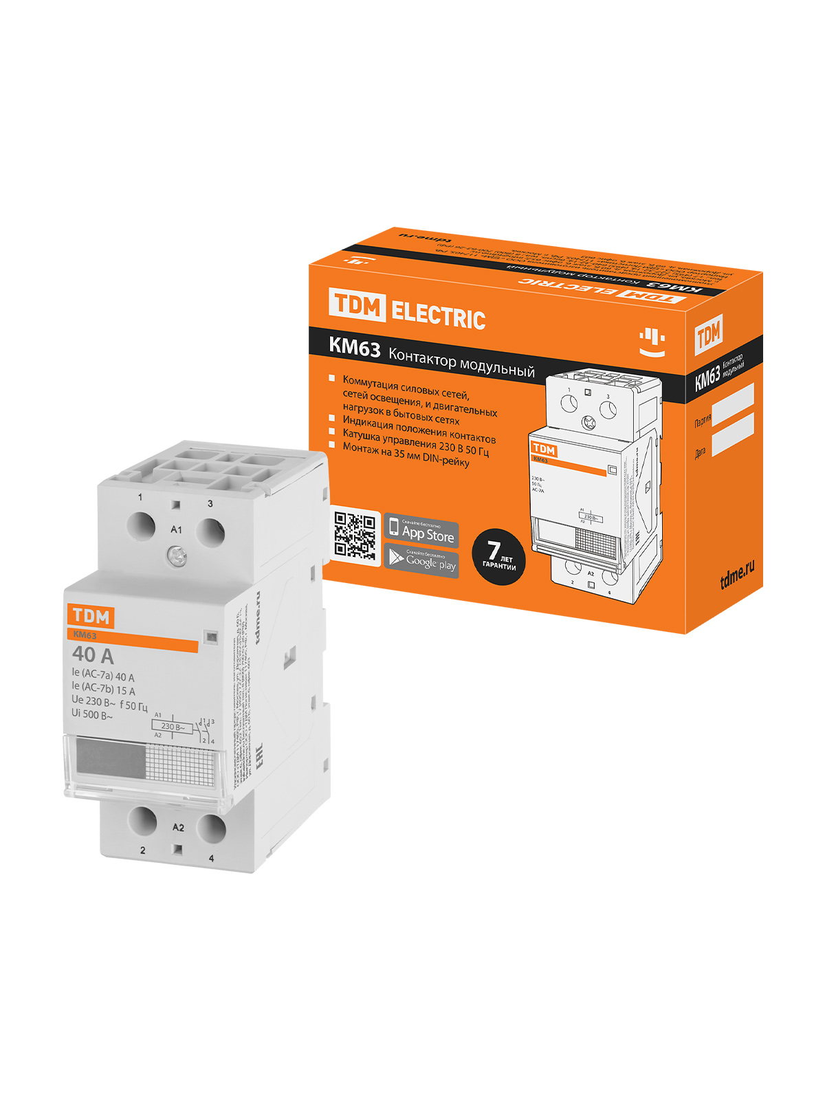 

Контактор модульный КМ63/2-40 2НО TDM, SQ0213-0004