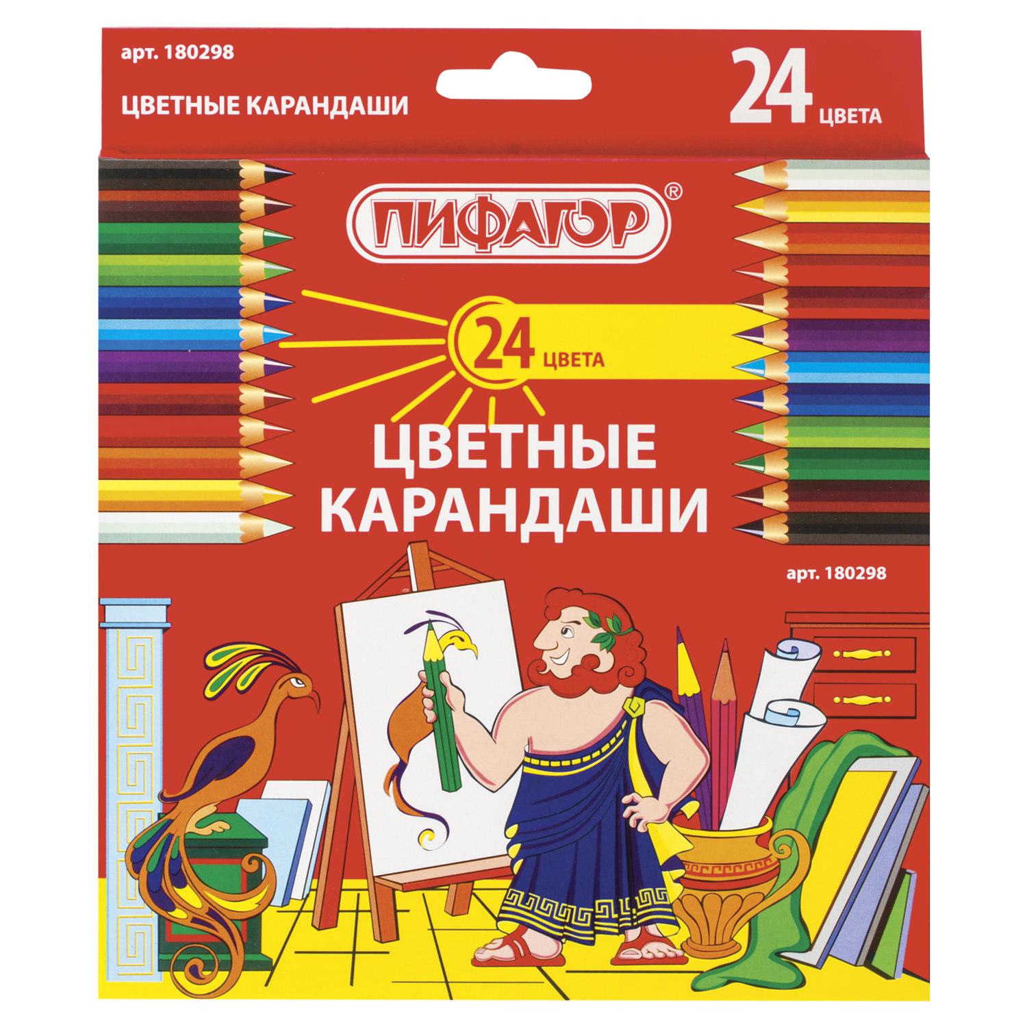

Набор из 6 шт, Карандаши цветные ПИФАГОР (180298), Разноцветные