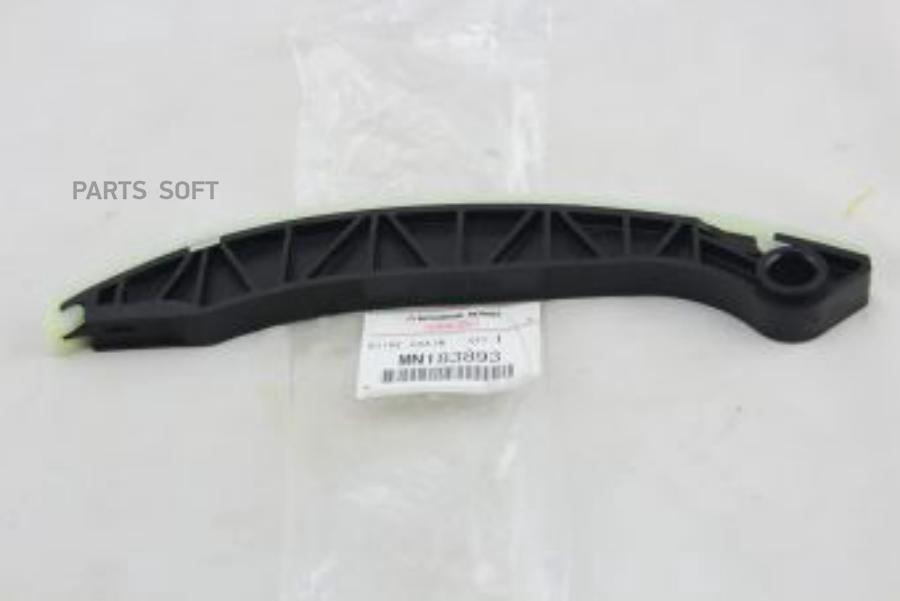 

Башмак Натяжителя Цепи Грм Mn183893 Nsin0014639731 MITSUBISHI арт. MN183893