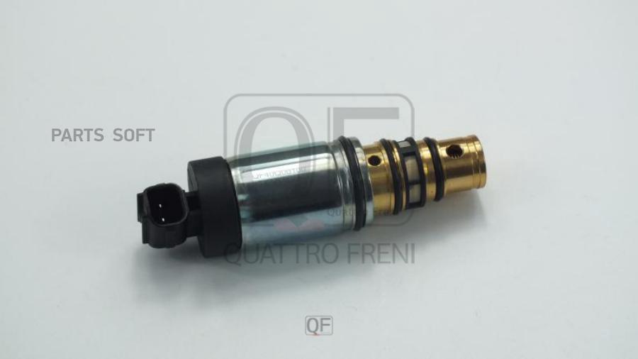 

Клапан Компрессора Кондиционера QUATTRO FRENI qf40q00100