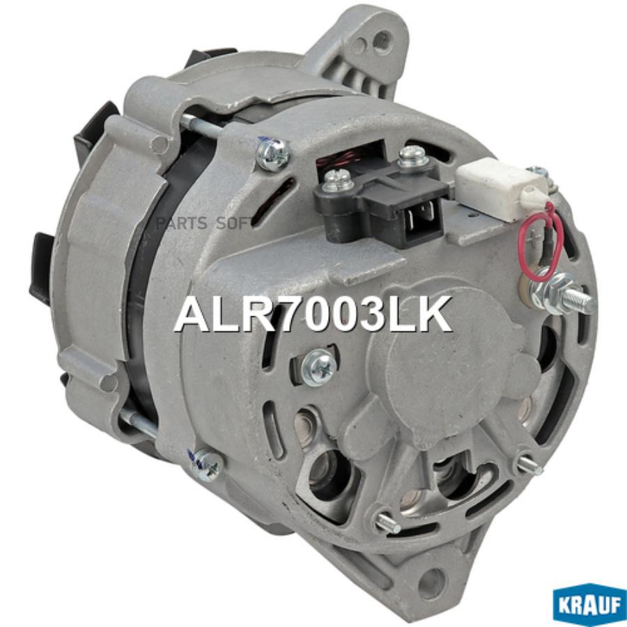 

Генератор Krauf со шкивом 1 ручей alr7003lk