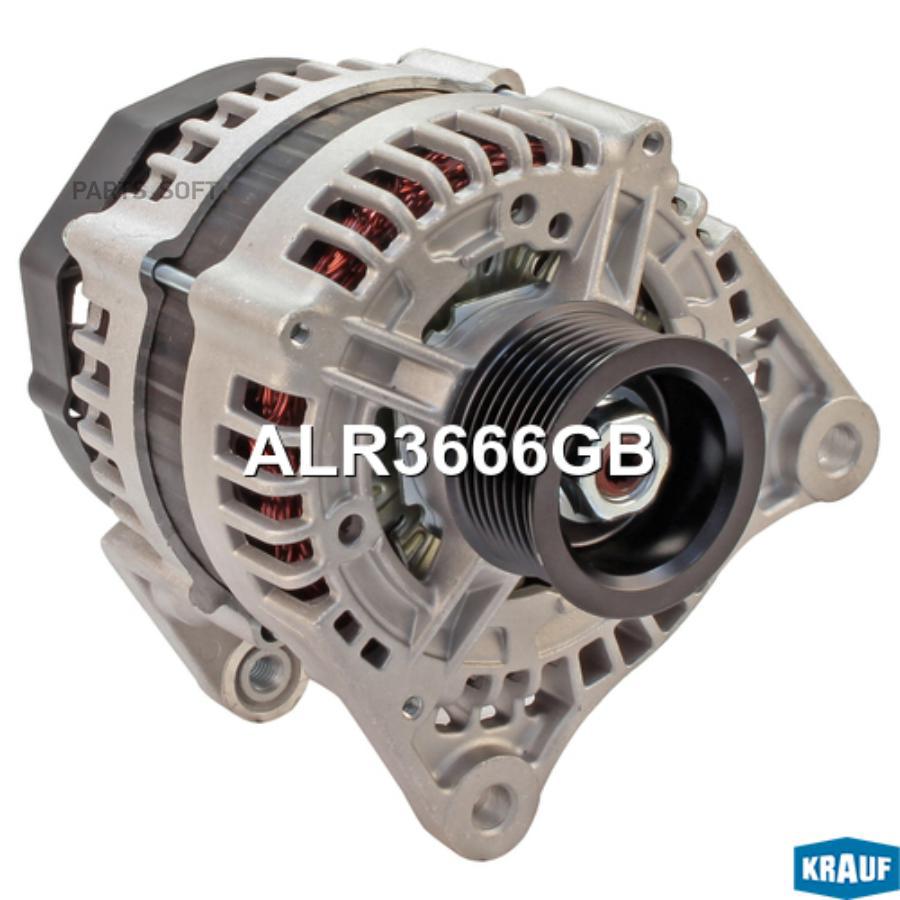 

Генератор Krauf со шкивом 8 ручьев alr3666gb