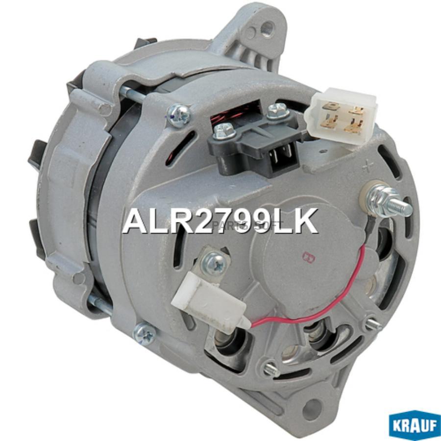 

Генератор Krauf со шкивом 2 ручья alr2799lk