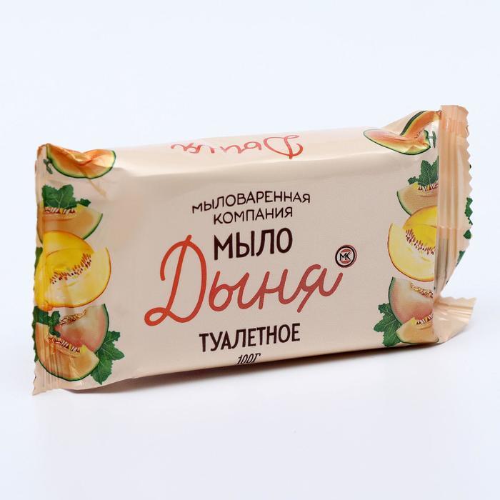 Мыло кусковое туалетное МК, 90г, в цветной обертке, 1шт. 100058755468