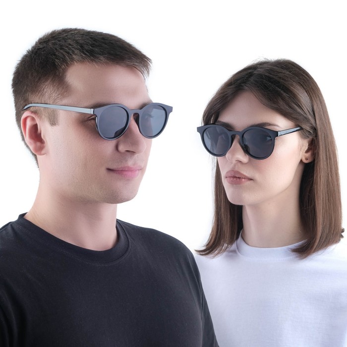 

Солнцезащитные очки мужские one sun 5541450 черный, 5541450