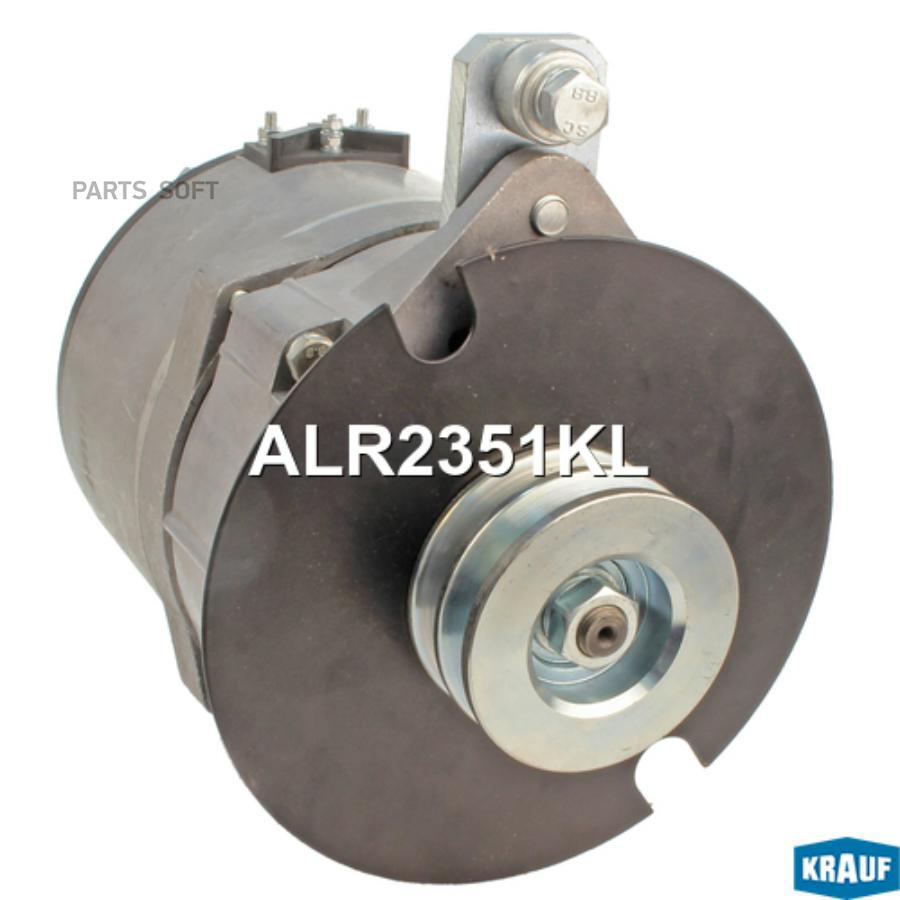 

Генератор Krauf alr2351kl
