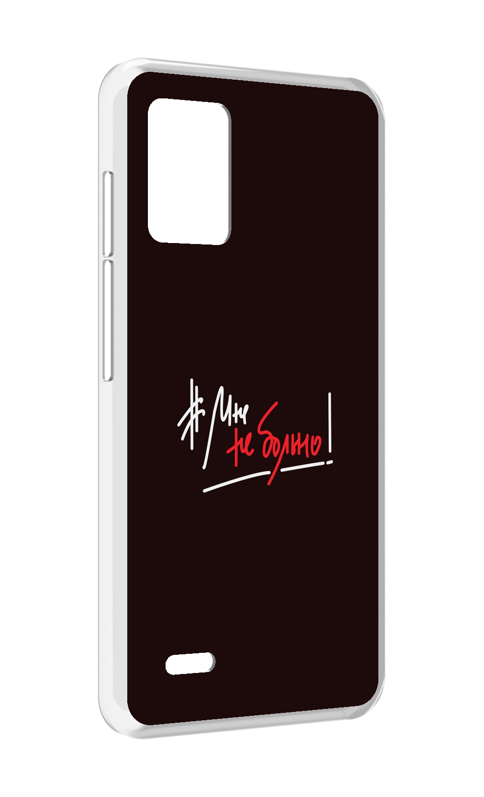 

Чехол MyPads мне-не-больно для UMIDIGI Bison X10S / Bison X10G, Прозрачный, Tocco