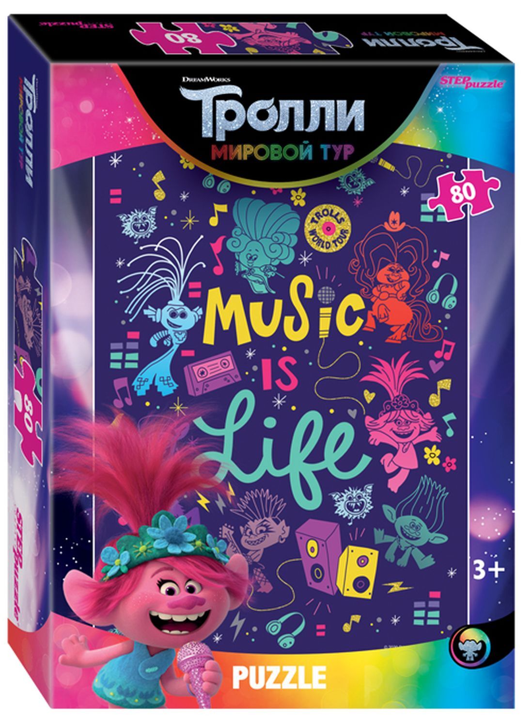

Пазл 80 деталей Trolls-2 Тролли 2, 77170