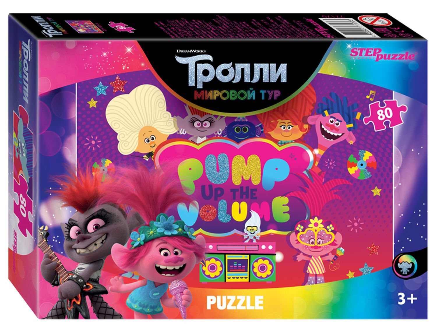 

Пазл 80 деталей Trolls-2 Тролли 2, 77170