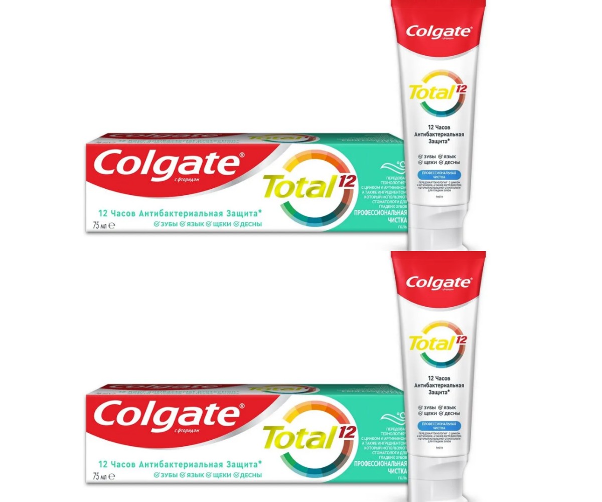 Зубная паста-гель Colgate Total 12 Профессиональная Чистка, 75 мл, 2 шт