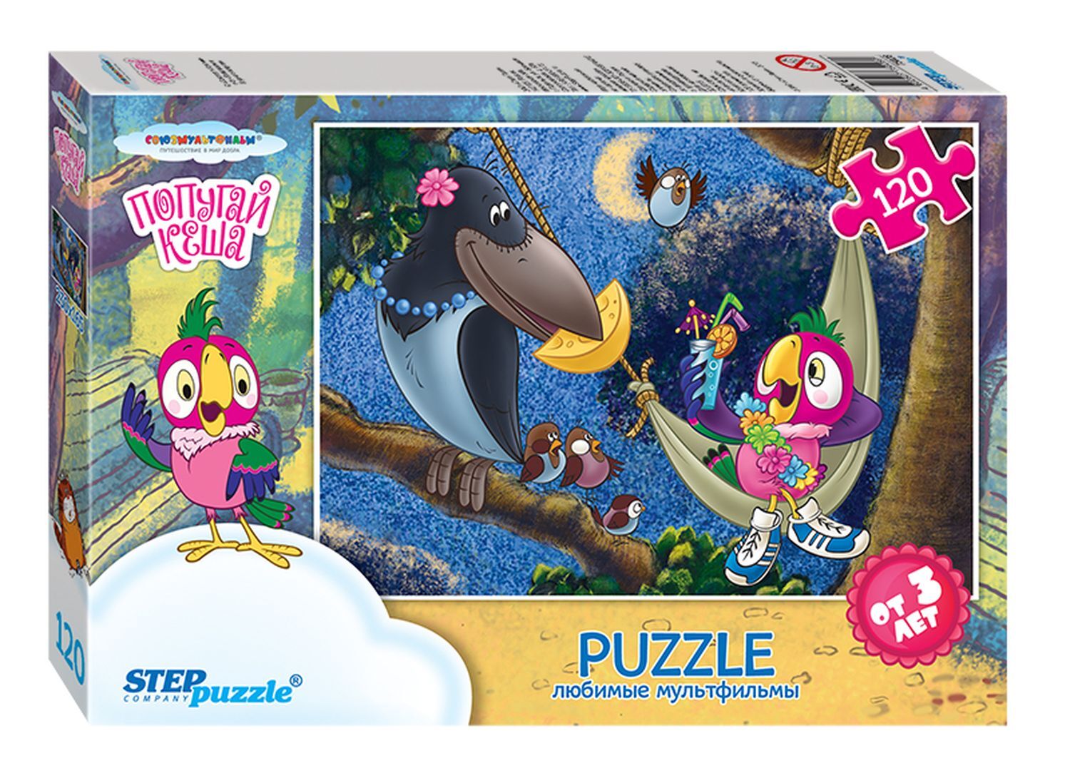 

Пазл 120 деталей. Мультик: Попугай Кеша, 75028