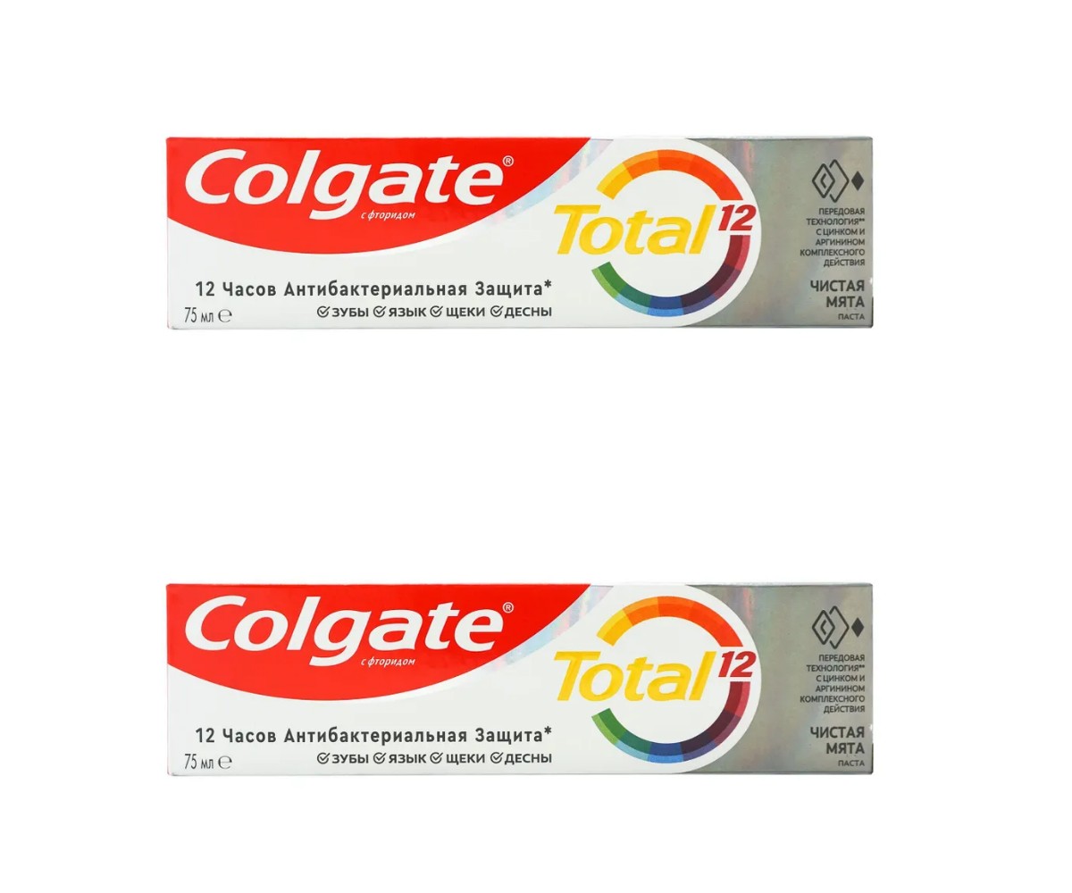 Зубная паста Colgate Total 12 Чистая мята, 75 мл, 2 шт