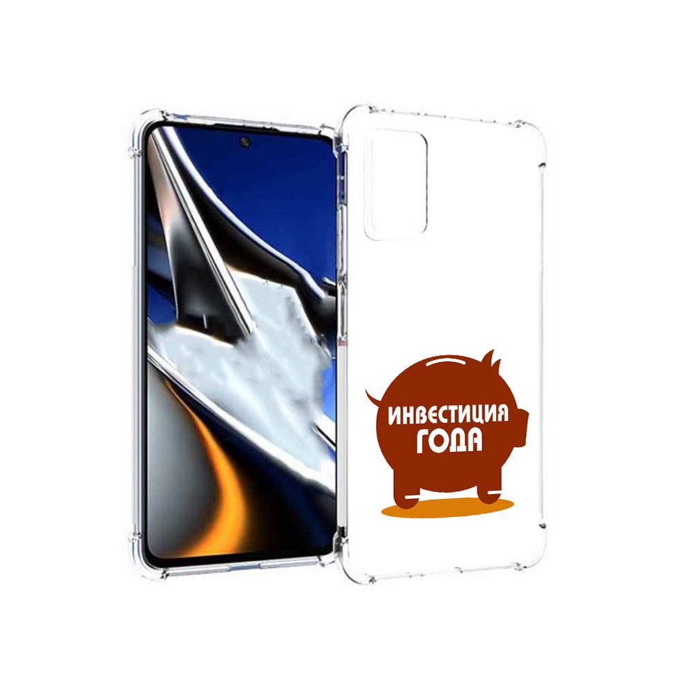

Чехол MyPads Tocco для Xiaomi Poco X4 Pro 5G инвестиция, Прозрачный, Tocco