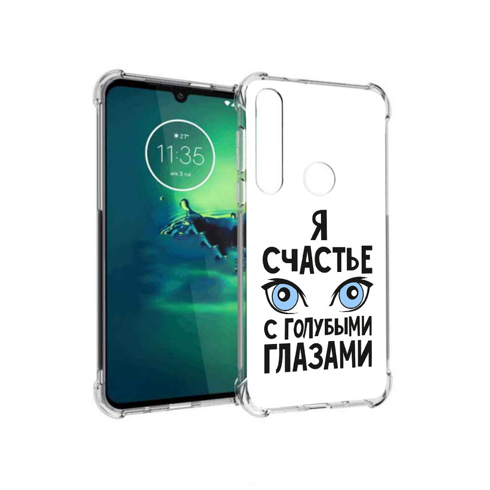 

Чехол MyPads Tocco для Motorola Moto G8 Plus счастье с голубыми глазами (PT227062.344.633), Прозрачный, Tocco