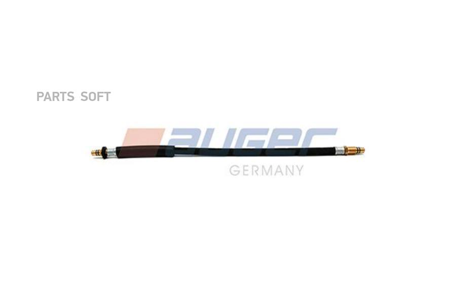 

Auger Шланг, Тормозная Камера