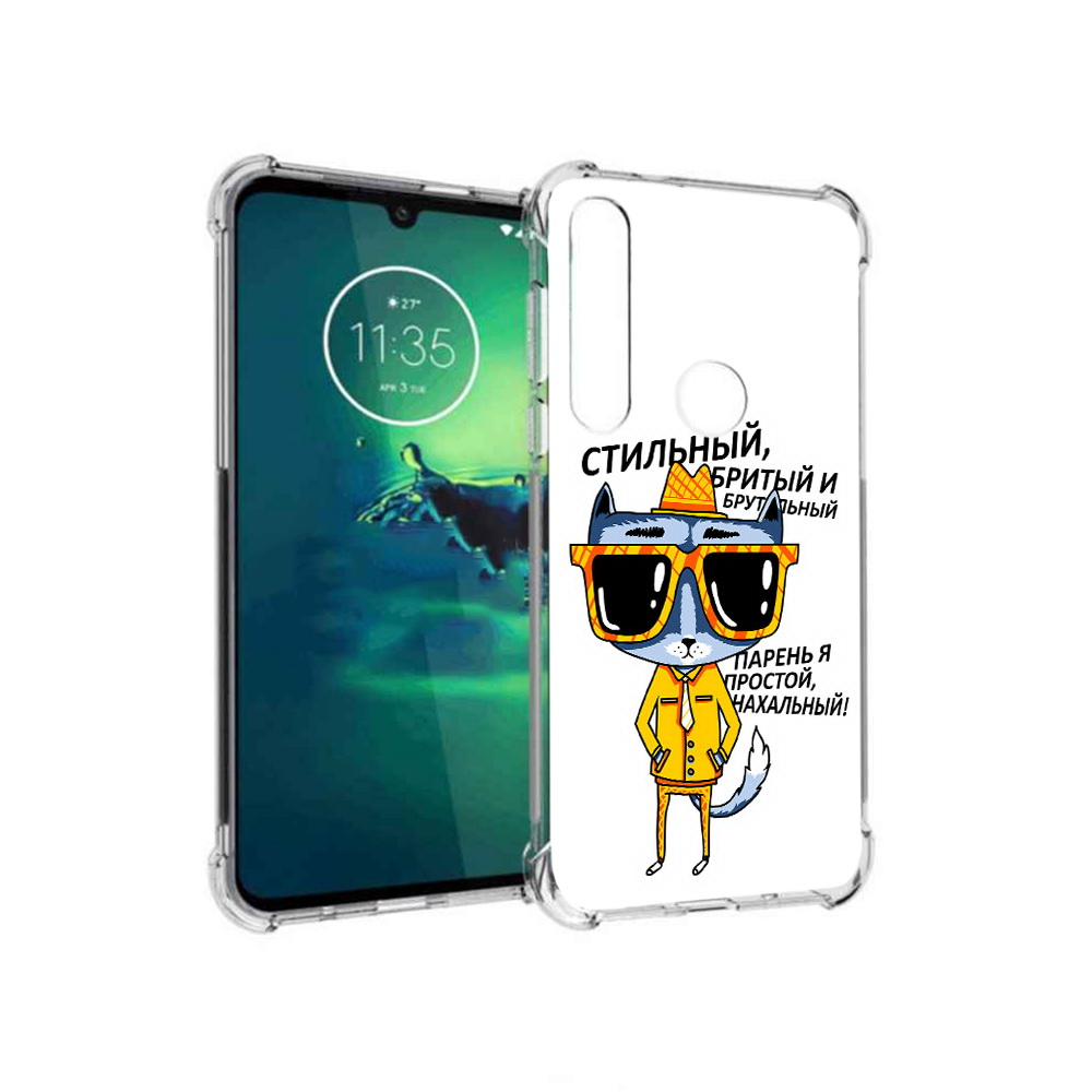 

Чехол MyPads Tocco для Motorola Moto G8 Plus стильный кот (PT227062.344.625), Прозрачный, Tocco