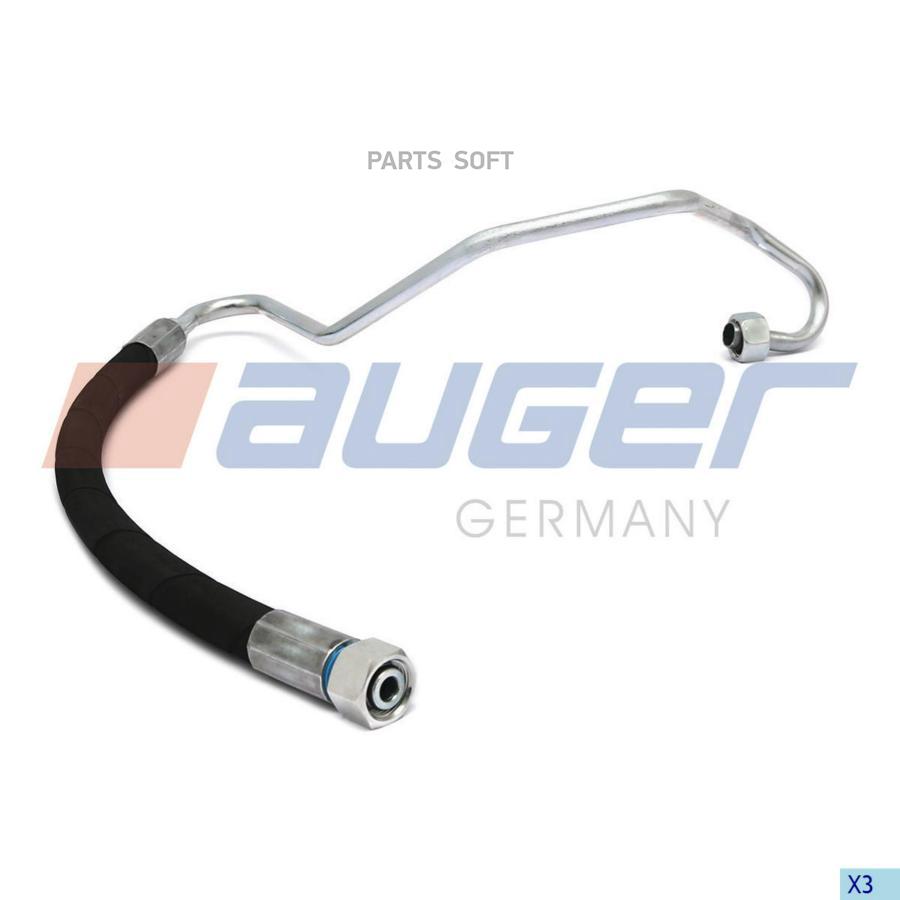 Auger 84973