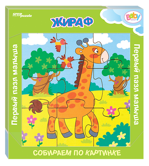 

Деревянный пазл Step Puzzle Животные 9 деталей Жираф, 89041