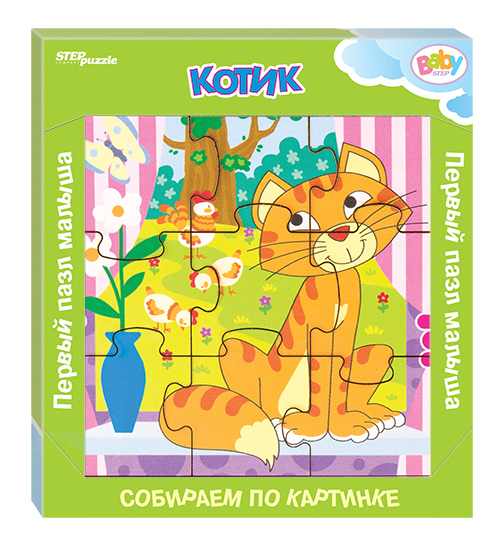 

Деревянный пазл Step Puzzle Животные 9 деталей Котик, 89043