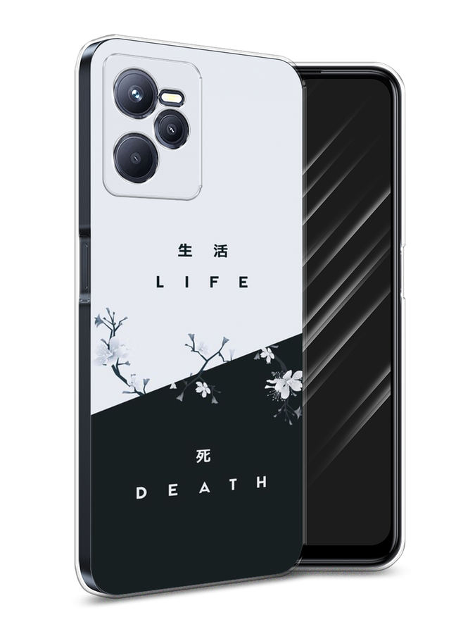 

Чехол Awog на Realme C35 "Life and death", Разноцветный, 259250-7
