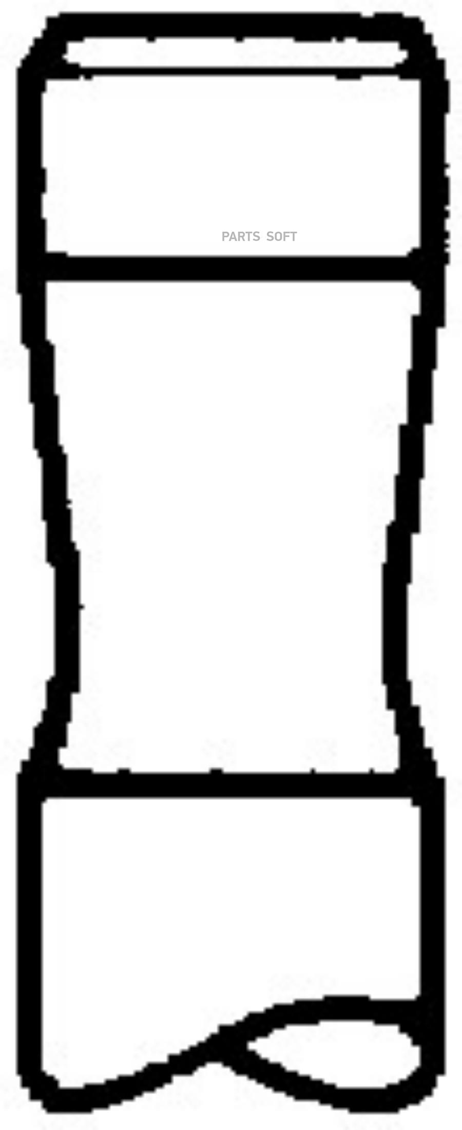 

Клапанная Группа Trw 10535504