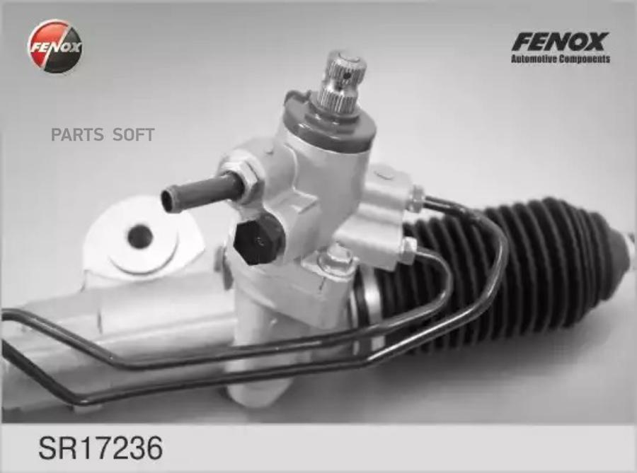 

Рейка рулевая Nissan Almera II/Almera II Hatchback 00>06 FENOX SR17236