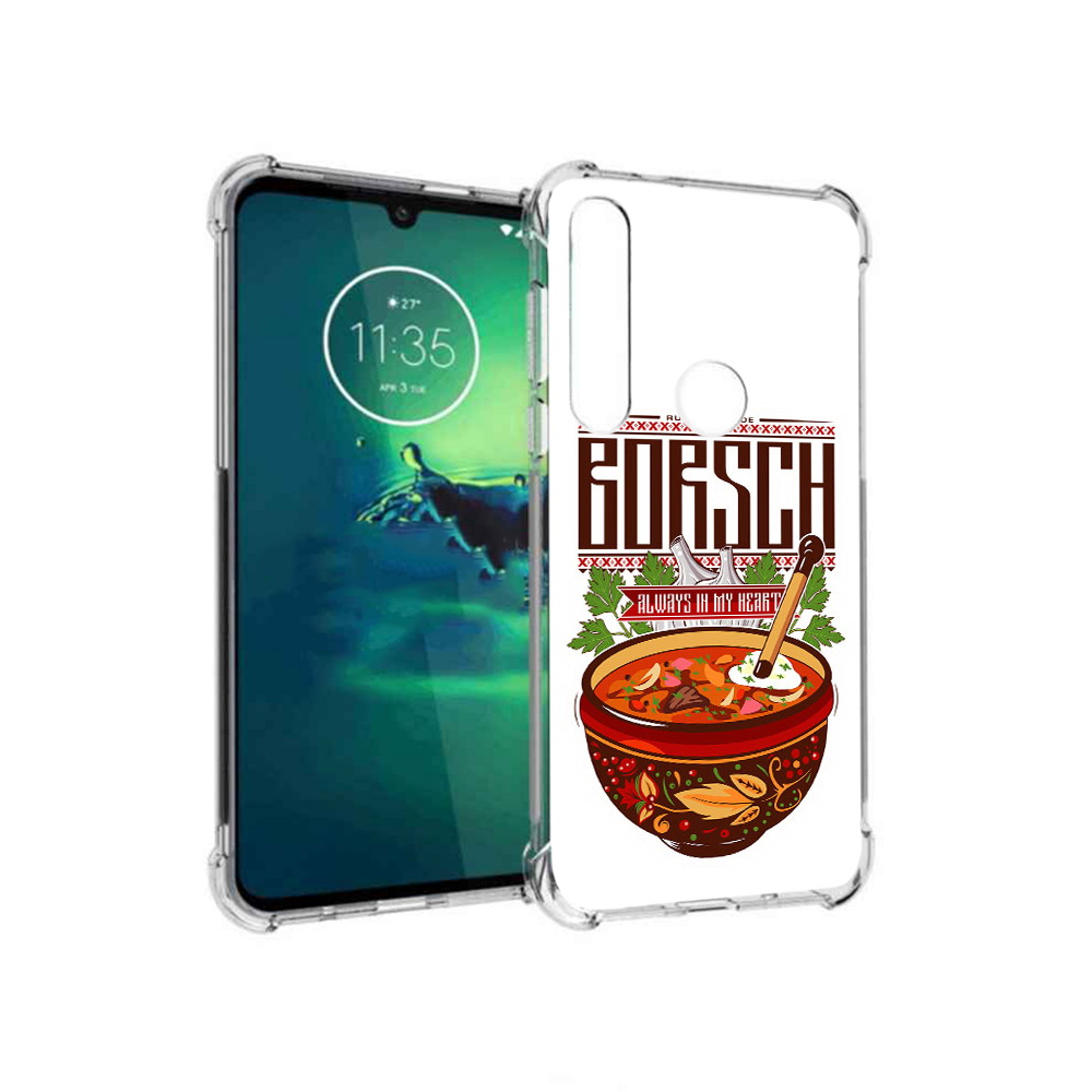 

Чехол MyPads Tocco для Motorola Moto G8 Plus русский борщ (PT227062.344.589), Прозрачный, Tocco