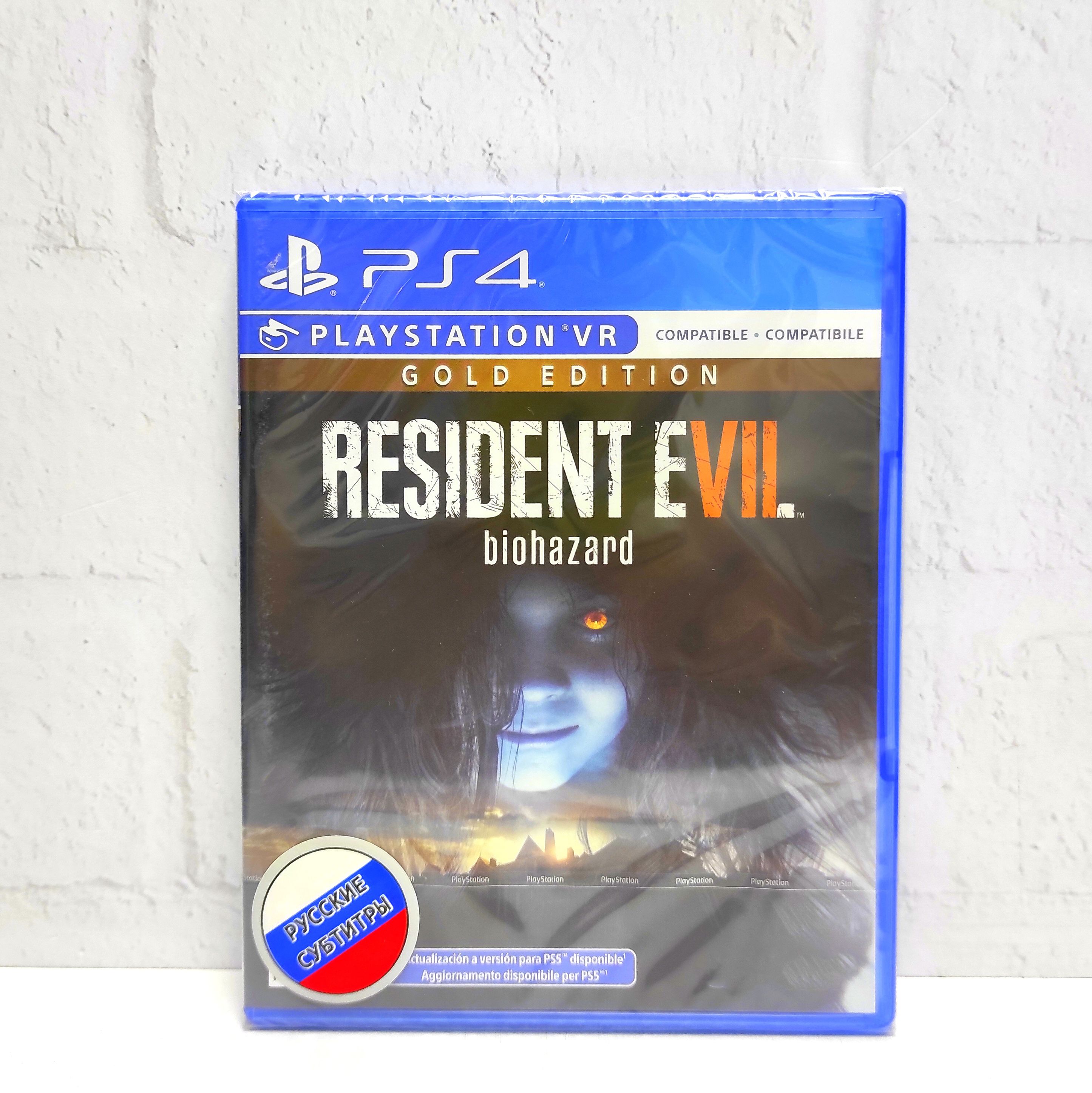 

Игра Resident Evil 7 Biohazard Gold Edition Русские субтитры PS4/PS5, Resident Evil 7 Biohazard Gold Edition Русские субтитры