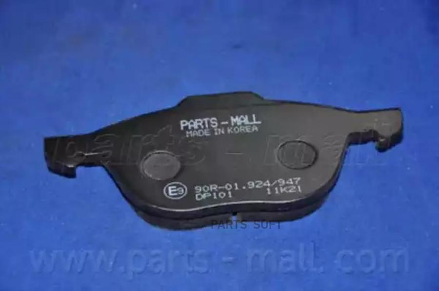 

Колодки дисковые п. Ford Focus 1.4-2.0/1.6TDCi-2.0TDCi 04>,Mazda 3 1.4-2.0TDCi PKHE06PMC