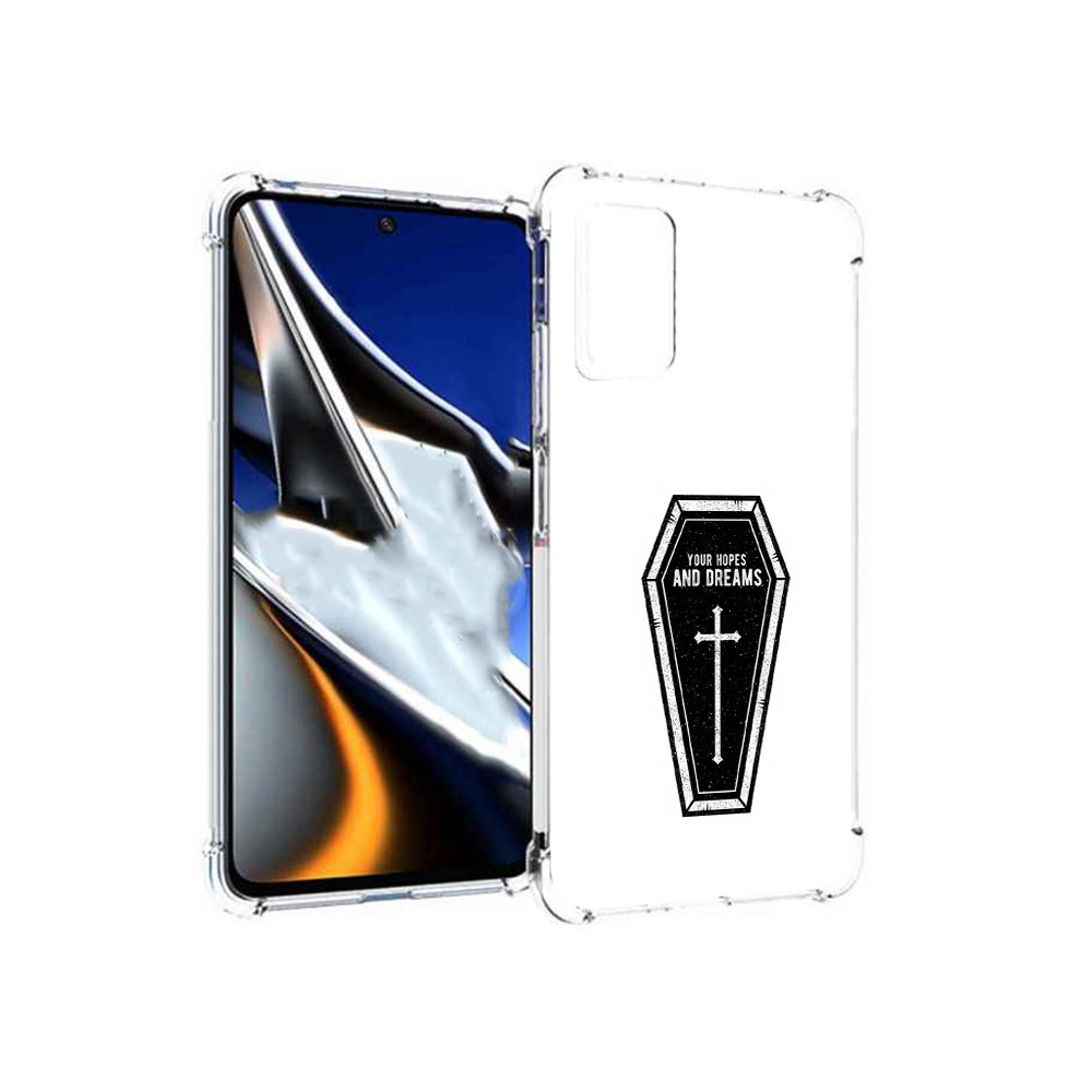 

Чехол MyPads Tocco для Xiaomi Poco X4 Pro 5G гроб с мечтами, Прозрачный, Tocco