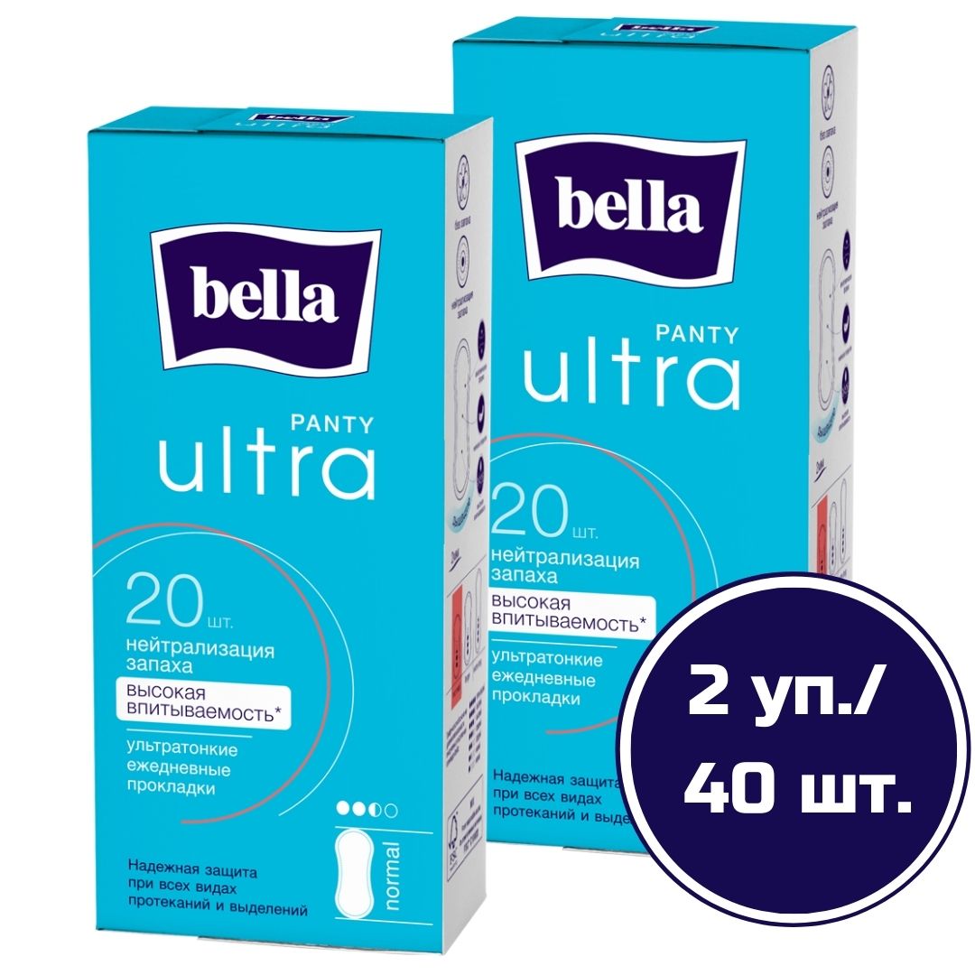 Прокладки ежедневные bella PANTY ultra normal, 20 шт х 2 упаковки